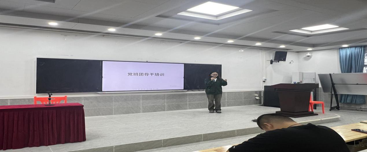 我院多措并举持续推进党建统领下的班团一体化建设
