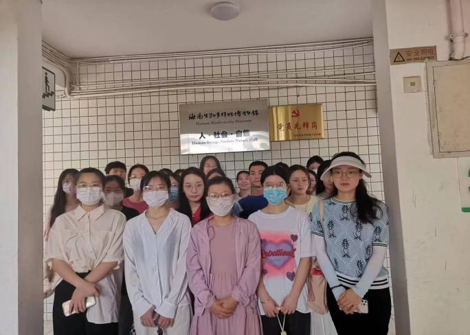 我院2022级理科系研究生参观海南省生物多样性科技馆