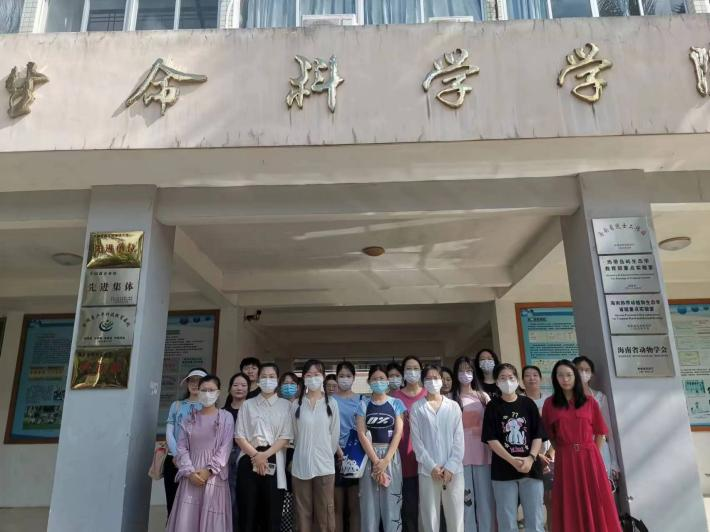 我院2022级理科系研究生参观海南省生物多样性科技馆