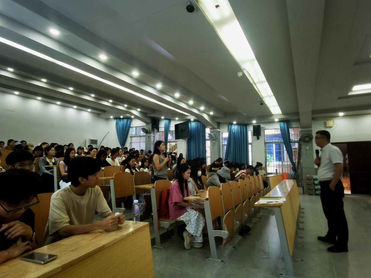 教师教育学院2024级新生入学教育（二）师德师风教育