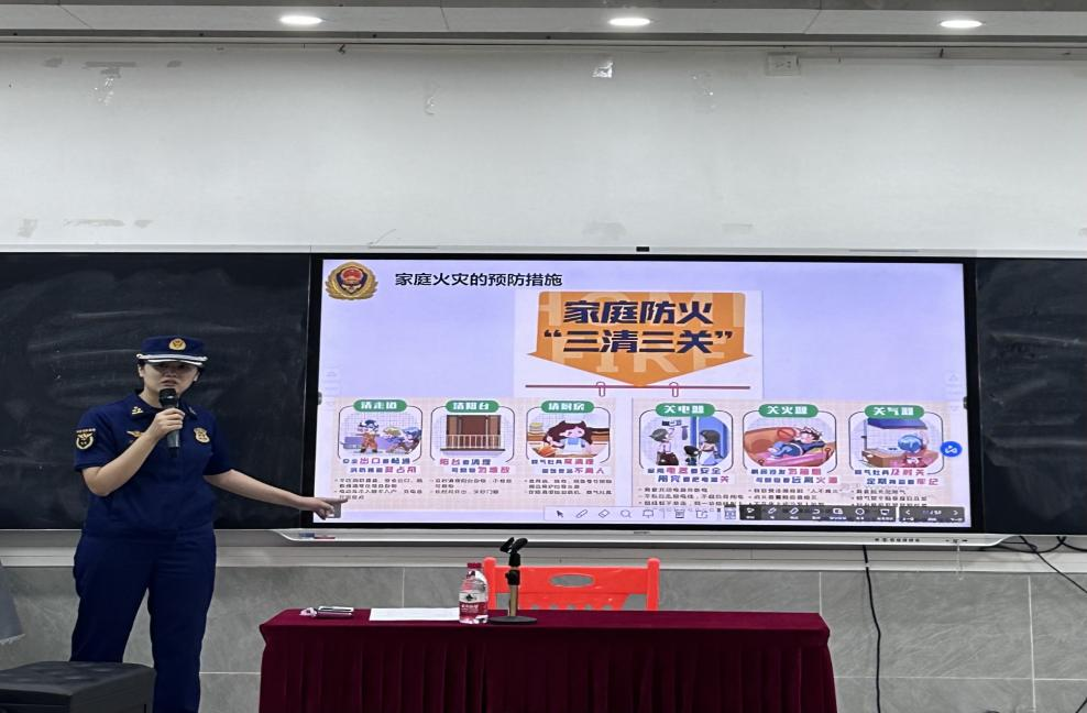 学习消防安全知识 提升师生消防意识