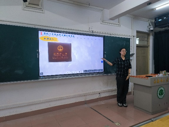 我院成功举办2024 年“田家炳杯”学科教学（历史）专业教学技能校级选拔赛