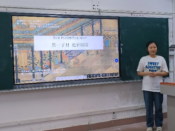 我院成功举办2024 年“田家炳杯”学科教学（历史）专业教学技能校级选拔赛