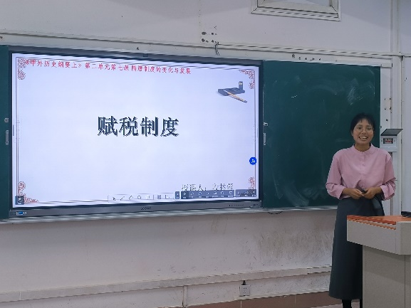 我院成功举办2024 年“田家炳杯”学科教学（历史）专业教学技能校级选拔赛