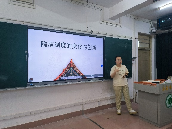 我院成功举办2024 年“田家炳杯”学科教学（历史）专业教学技能校级选拔赛