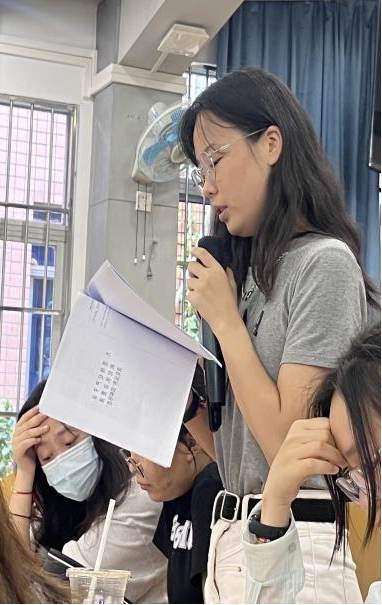 教师教育学院学生第一、二党支部开展党纪学习教育读书班活动（九）