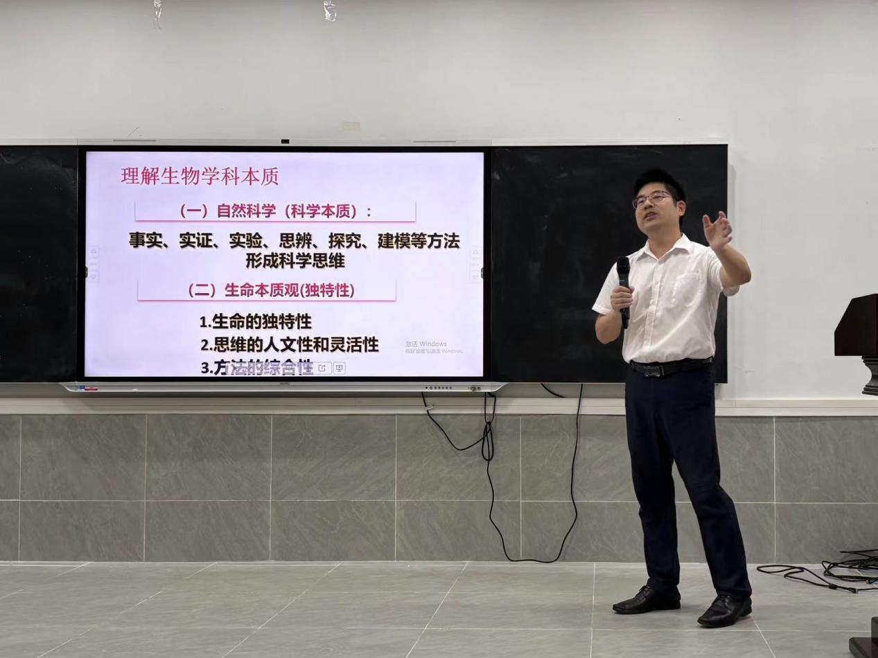 学科教学（生物）名师进课堂系列活动
