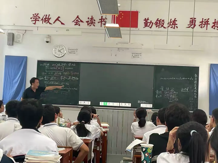探索化学之妙，开启实习之旅