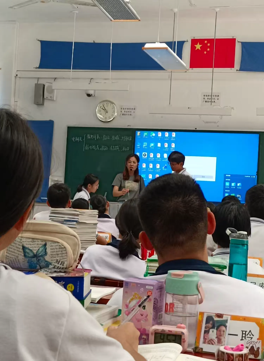 探索化学之妙，开启实习之旅