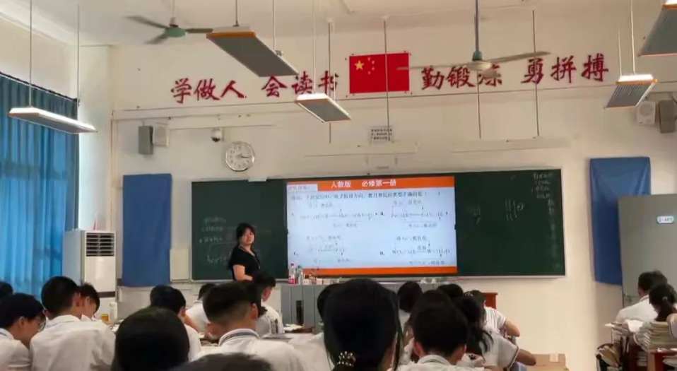 探索化学之妙，开启实习之旅